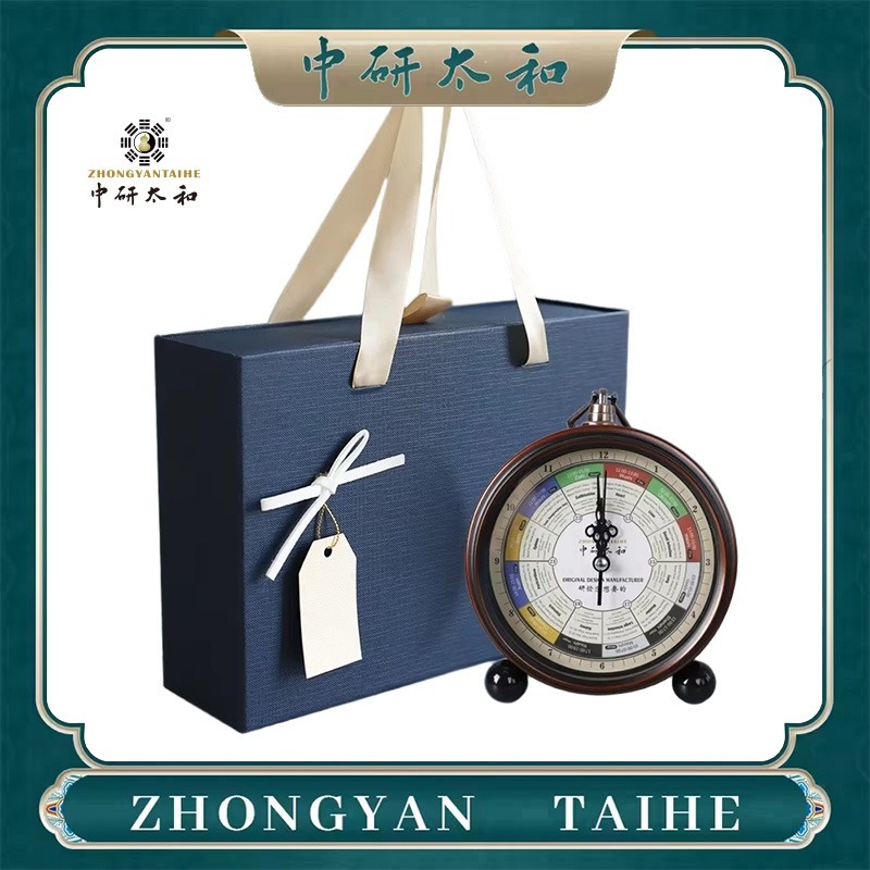 ZHONGYASN TAIHE Meridian Strea - Health With Wellness ulasan dan harga