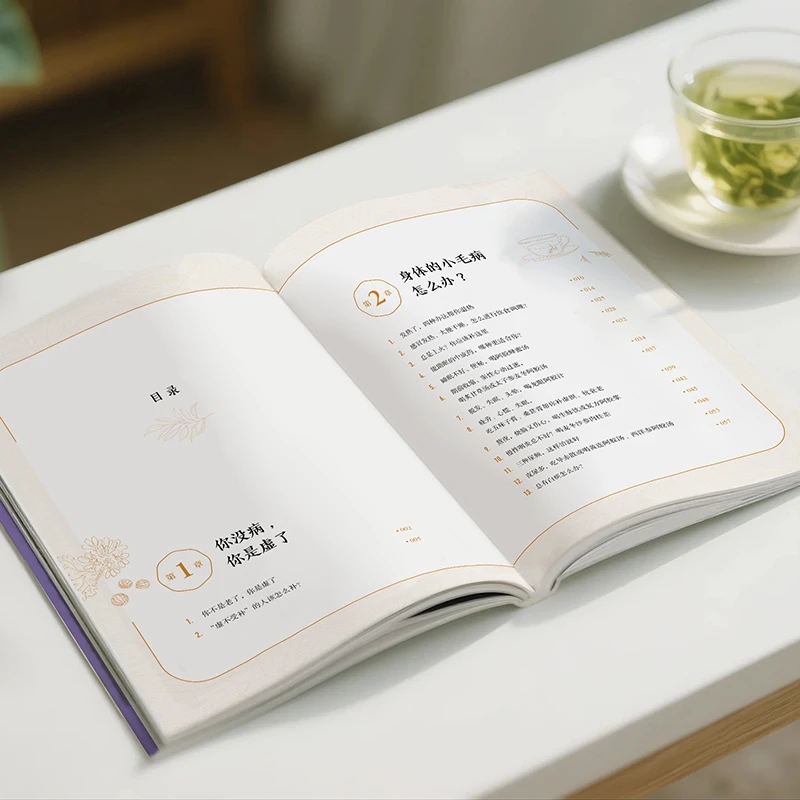Soothing the Cold and Asking f - Health & Wellness Retailers ulasan dan harga