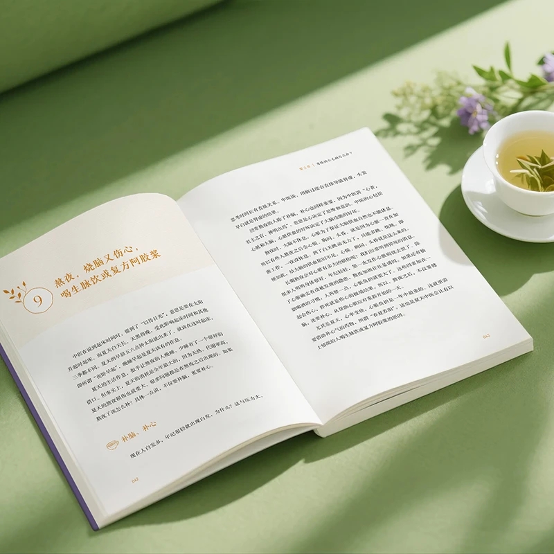 Soothing the Cold and Asking f - Health & Wellness Retailers ulasan dan harga