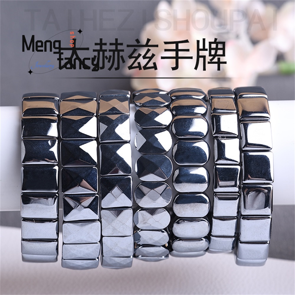 High Purity 6N Terahertz Energ - Health Wellness Bracelet ulasan dan harga