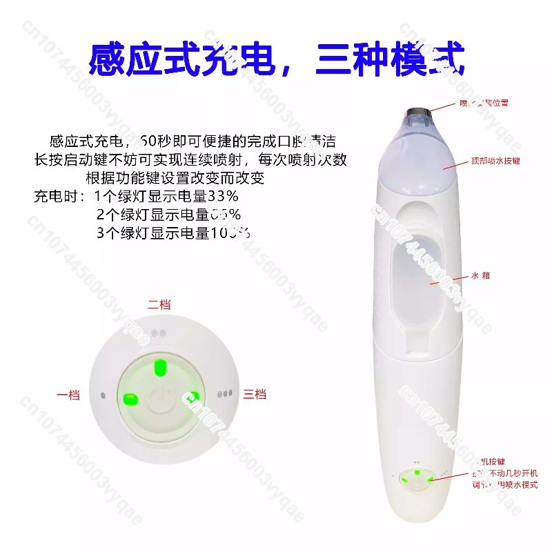 HX8340 HX8331 HX8341 HX8381 HX - Oral Irrigator Flosser ulasan dan harga