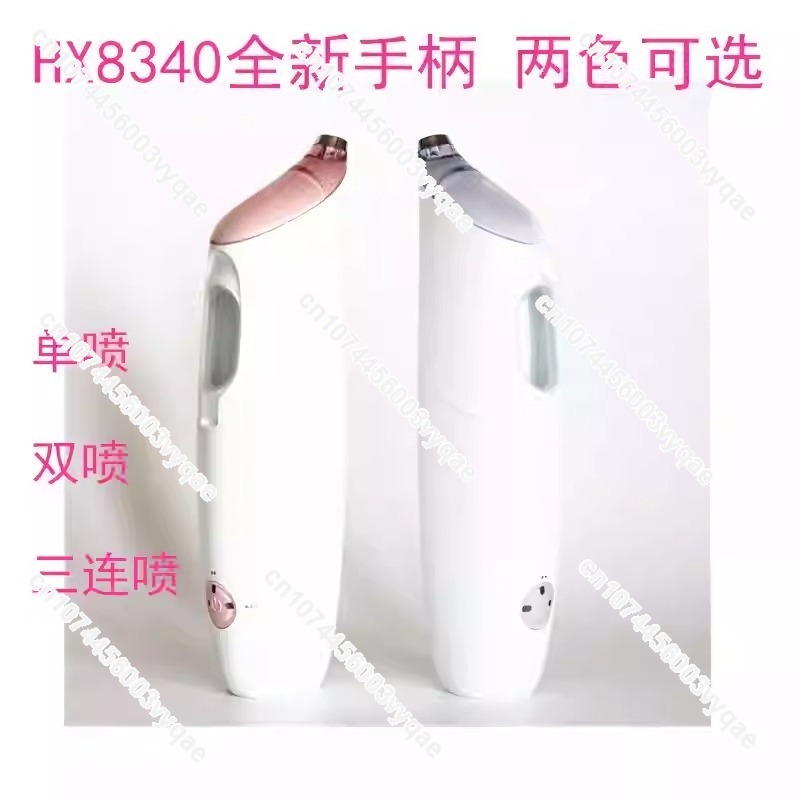 HX8340 HX8331 HX8341 HX8381 HX - Oral Irrigator Flosser ulasan dan harga